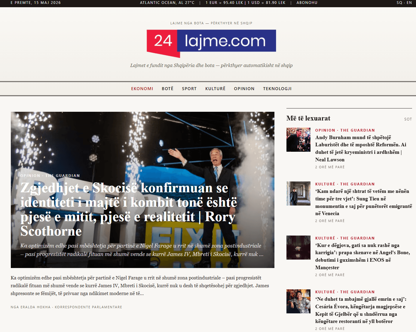 24lajme.com